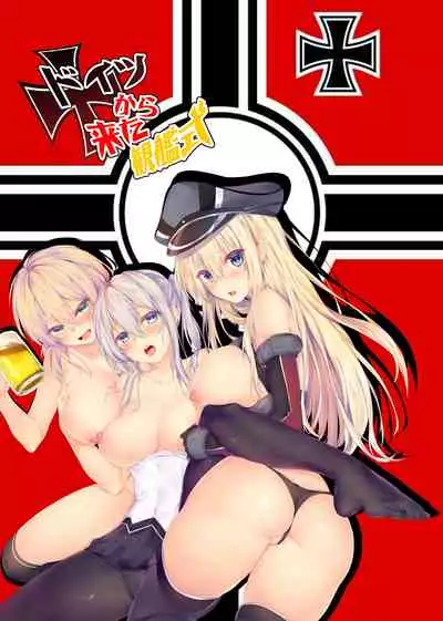 Kantai Carnival 6