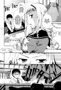 [Itou Ei] Onee-san ja Dame Kashira? [English] [redCoMet]