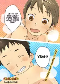 Chinpoko
