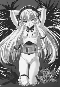 (SC31) [Misty Isle (Sorimura Youji)] Dolls Revolve (Rozen Maiden)