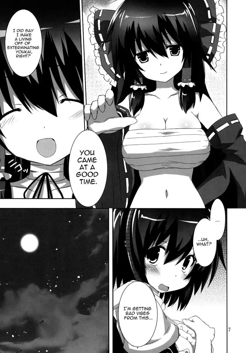 Kinoko no Sasoi 5