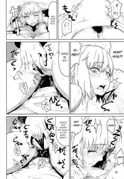 Touhou Houtouki