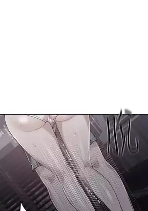 Secret Class Ch.40/?