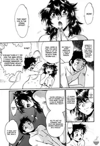 [Manabe Jouji] Ring x Mama 4 [English] [Soba-scans]