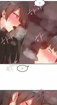 [Mx2J] Hahri's Lumpy Boardhouse Ch. 0~21【委員長個人漢化】（持續更新）