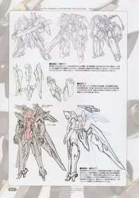 (C89) [Choki no Kamisama, Wanwandoh (Magaki Ryouta)] Armatura