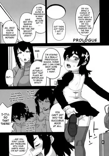 Hitozuma x Matching App 2nd Person the sequel