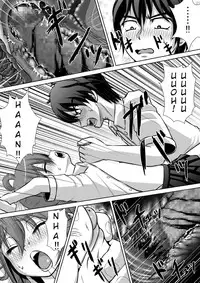 [RH Minus] Chitsu Hakai-kei Joshi 2 [English] [TSHH] [Digital]