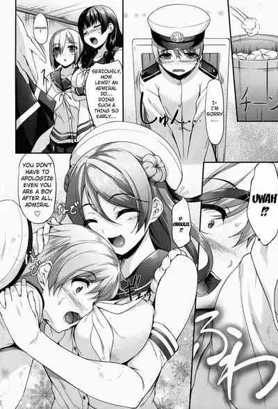 Ai Kaze