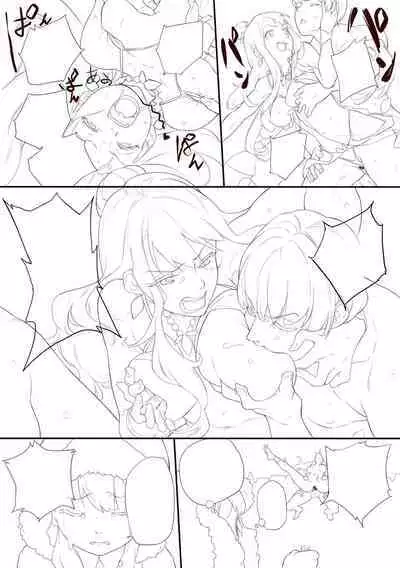 15 No Ikinuki Douwashuu