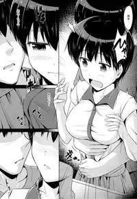 (COMITIA112) [SEPIA (Ogata)] Onii-chan to Zutto Issho