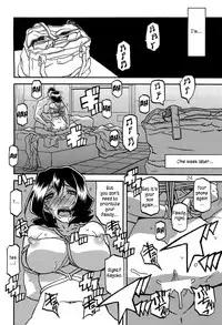 (C89) [Sankaku Apron (Sanbun Kyoden, Umu Rahi)] Sayoko’s Cage -Sayoko Saneisho 2- | Sayoko no Ori -Saneishou Sayoko2- [English] [Zero Translations]