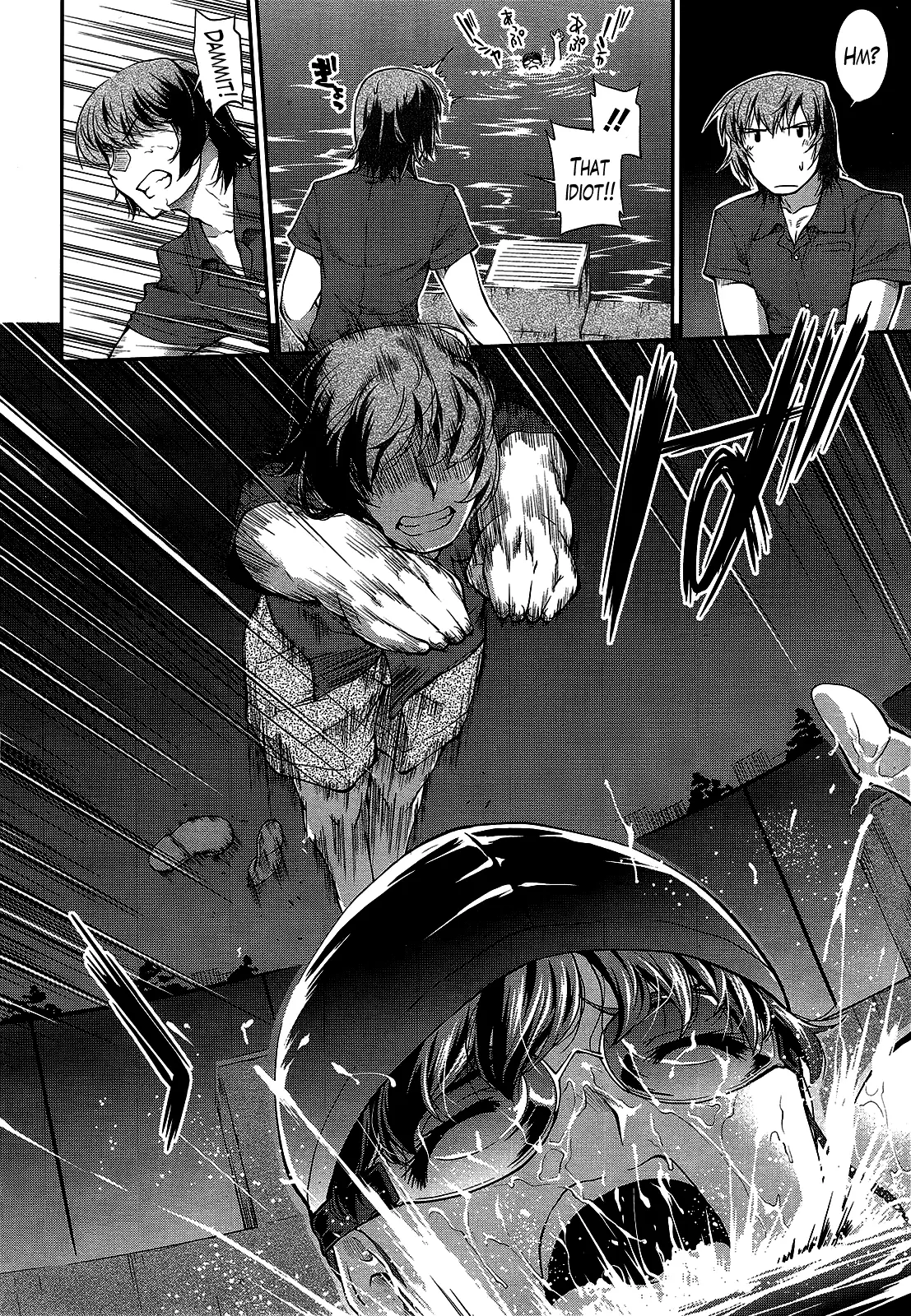 Suieibu Capriccio | Swimming Club Capriccio Ch. 1-6