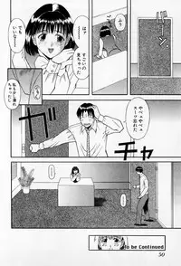 [Kawamori Misaki] H ni Kiss Shite! Vol.2