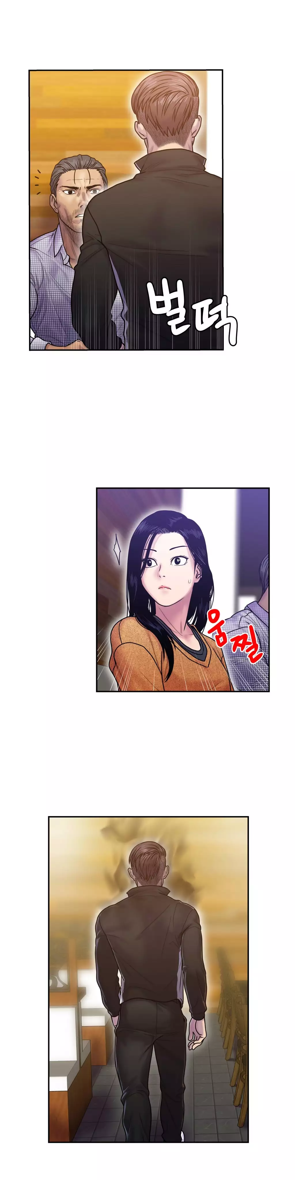 Ghost Love Ch.1-27
