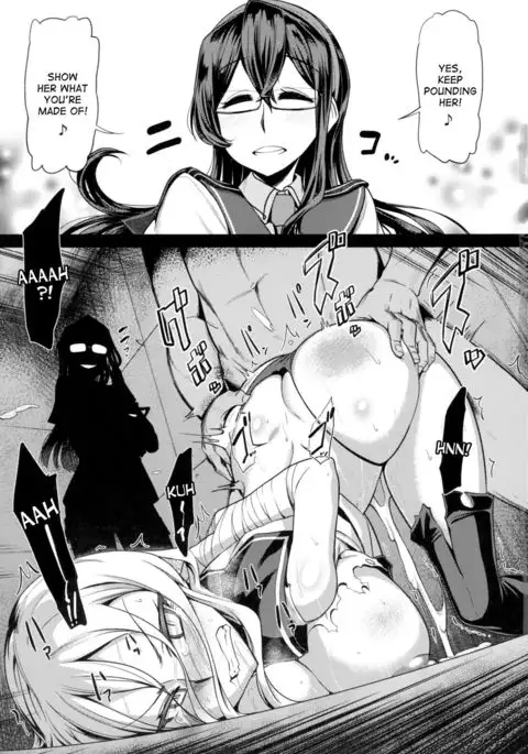 Sono Mukuwarenu Ai no Tame ni Ooyodo wa Hikari o Motomeru.