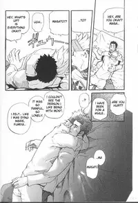 [MATSU Takeshi] Since the Day We Met [ENG]