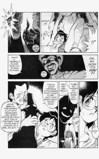 [Tanuma Yuuichirou] Princess of Darkness No. 3 [English]
