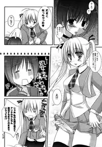 Comic Unreal 2007-02 Vol. 5