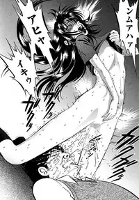 [Yoriu Mushi] Miserareta Karyuudo [Digital]