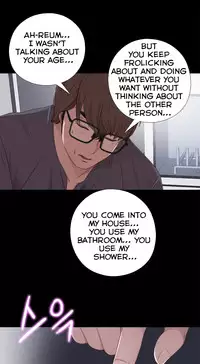 Girl Next Door Ch.1-28 (English) (Ongoing)