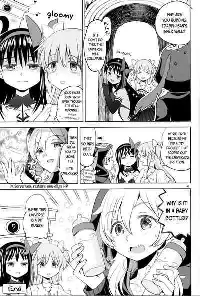 Iwant to be Saved by Tomoe Mami | Tomoe Mami ni Sukuwaretai