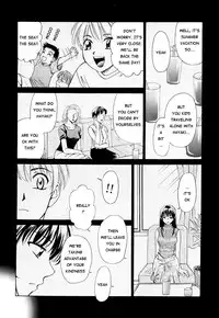 [Gotoh Akira] Kodomo no Jikan Vol.1 (English) [Munyu]