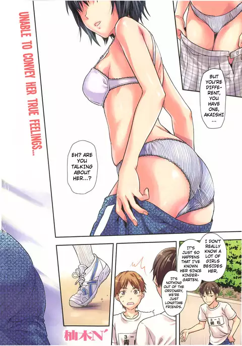 Zutto Suki Datta Ch. 2