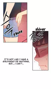 [BAK Hyeong Jun] Sweet Guy Ch. 1-42 [English] [YoManga]