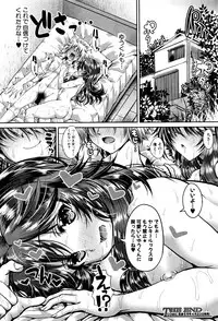 COMIC Shingeki 2016-05