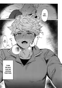 Sleep,Love,Heat,Eat,