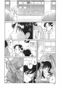[Dozamura] Doubutsu no Kurashi - What's a wonderful Animal-Life