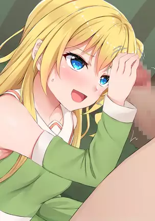 Mori no Yousei Shikorii