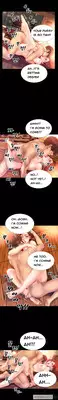 [Mojo] My Wives Ch.1-10 (English) (YoManga)