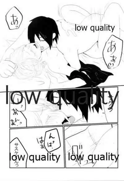 Meoto no Itonami