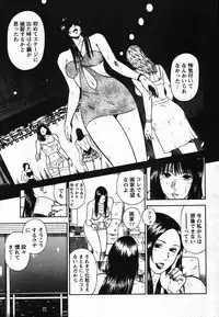 Action Pizazz Special 2007-11