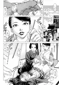 COMIC Mugen Tensei 2019-02 [Digital]