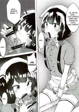Maika-chan o Okashitai! | I Want to Violate Maika-chan!