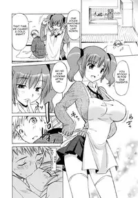 [Otono Natsu] Distorted Figures - Complete (English) =Team Vanilla=