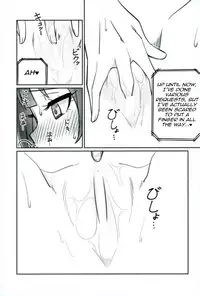 (COMIC1☆12) [Deadnoodles] Shico Rico Douga (Love Live! Sunshine!!) [English]