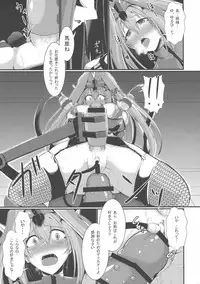 (COMIC1☆13) [Gekkou Tei (Seres Ryu)] Aku no Soshiki de no Oshioki time