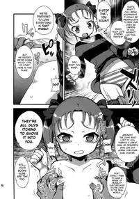 (C82) [Wicked Heart (ZooTAN)] Trickle Scarlet (Accel World) [English] {biribiri}
