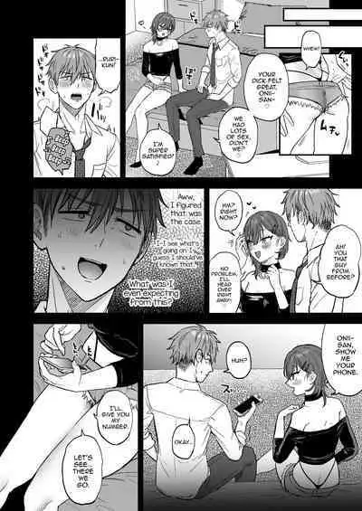 [Mycology. (Ainaryumu)] Dosukebemesu danshi Ruri-kun [English] [mysterymeat3] [Digital]