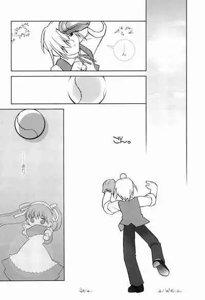 little animal kingdom part III