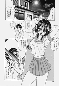 [Sasaki Mizuki] Onedari Body