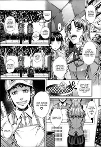 Fukushuu no Uta Complete - Naburu (English)