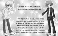 (COMITIA82) [ponz.info (Ponz)] Natsuyasumi - Happy Summer Days [English] [Shouta-Kun]