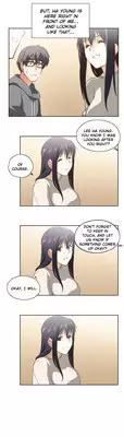 [Edge Edge] SStudy Ch.0-25 (English) (YoManga) (Ongoing)