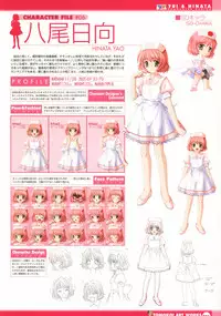 [Studio Mebius] Tomodachi Ijou Koibito Miman Artworks ~Harukaze Koiuta~