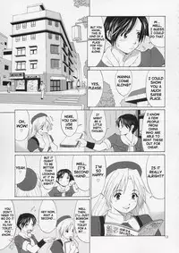 (C67) [Saigado] The Yuri & Friends Hinako-Max (King of Fighters) [English] [SaHa]